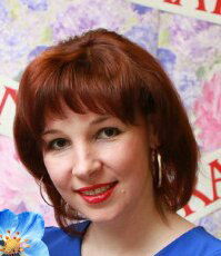 Нозикова Елена Валерьяновна, учитель-логопед